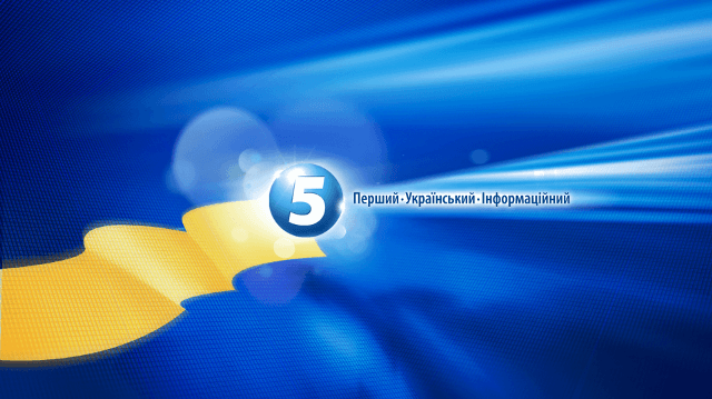 Kanal 5 Ua Kanal 5 Ua