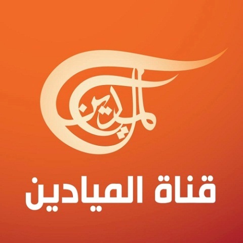 al mayadeen livestation