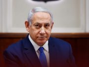 Israeli Prime Minister Vows to Continue Attacks on Gaza