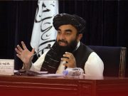 Taliban request to Address UN General Assembly