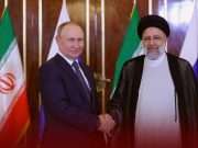 Russian President Meets with Turkish and Iranian Leaders