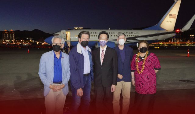 A 2nd United States Congressional Delegation Arrived in Taiwan