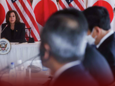 US VP Harris Seeks Computer Chip Partners During Japan Trip